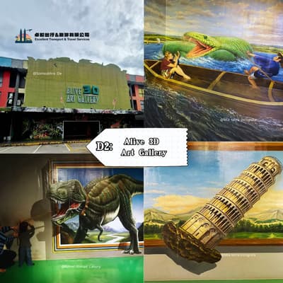 Alive 3D  Art Gallery - Port Dickson